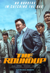 the roundup (2022)